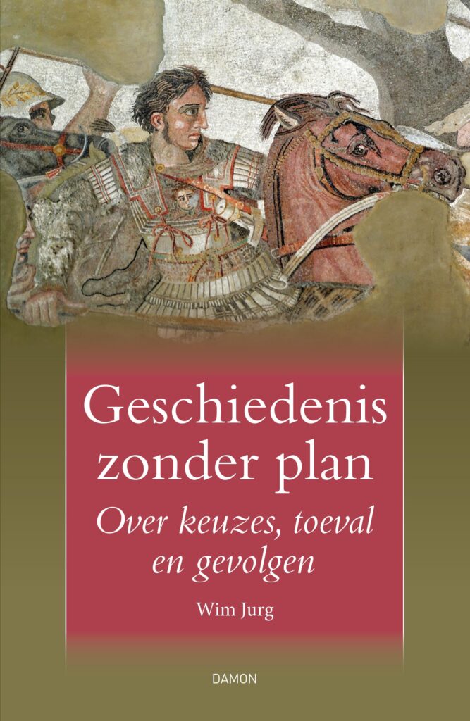 Jurg, Geschiedenis zonder plan lo